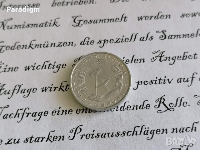 Монета - Германия - 10 пфенига | 1965г.; серия А, снимка 2 - Нумизматика и бонистика - 29102564