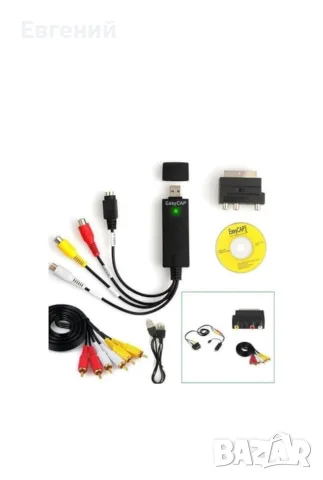 Комплект за заснемане на видео USB 2.0 VHS към DVD, Scart RCA кабел, за Windows 10