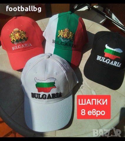 БЪЛГАРИЯ 🇧🇬🇧🇬 детско юношески екипи анцузи , снимка 13 - Футбол - 39348873