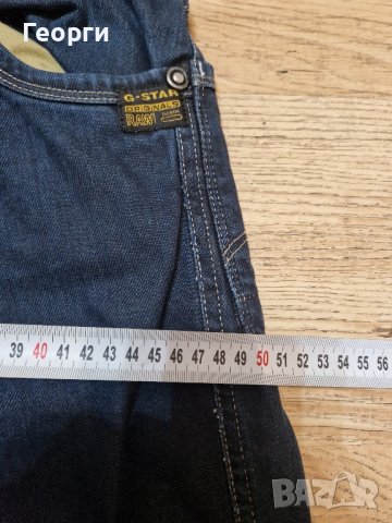 Мъжки дънки G-STAR Размер 31-34 , снимка 4 - Дънки - 42860590