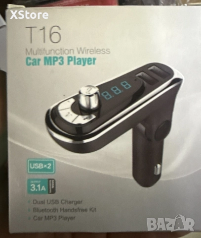 Многофункционален трансмитер за автомобил, модел T16, снимка 5 - Аксесоари и консумативи - 52482963