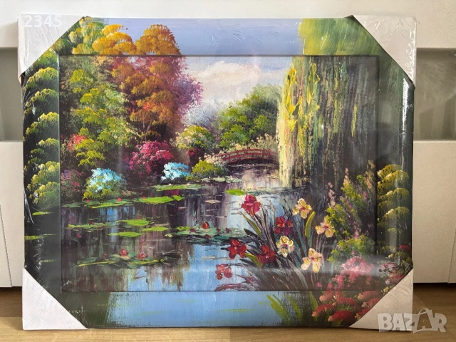 Продавам картини - 4 броя различни, снимка 2 - Картини - 54151005