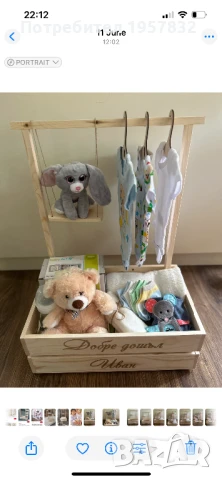 Бебешко гардеробче за изписване, кръщене, погача и всеки друг повод, снимка 11 - Комплекти за бебе - 50930003