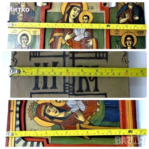 Православна дървена икона - триптих 1, снимка 5 - Антикварни и старинни предмети - 51859187