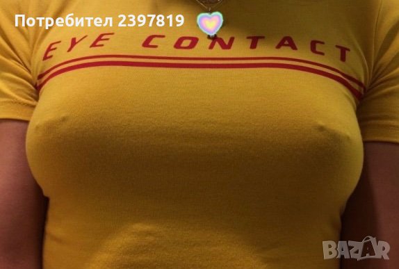 Слагам пиърсинг (pierciNG), снимка 3 - Обеци - 39129125