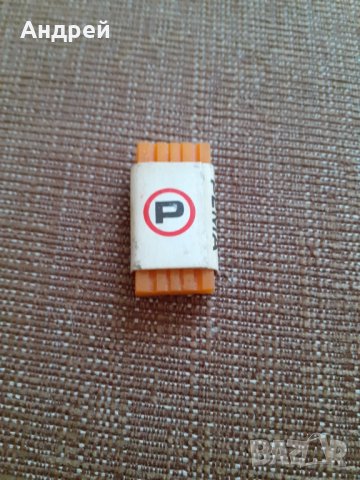 Стара гума за триене Pema