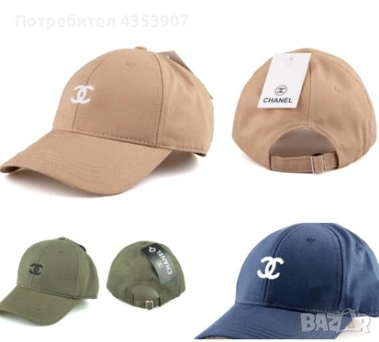 Louis Vuitton шапка козирка, снимка 5 - Шапки - 50518692