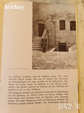 Der Spielberg in Brünn 1940, снимка 5 - Енциклопедии, справочници - 42539224