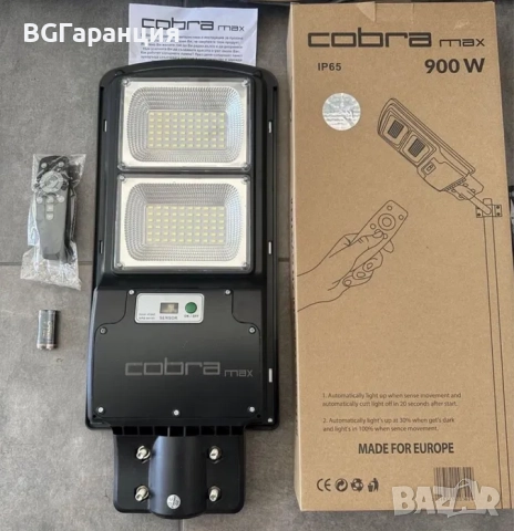 Соларни лампи и стойки в ново състояние, снимка 3 - Соларни лампи - 52019367