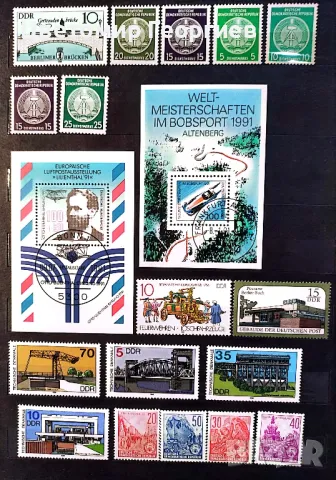 Класьор с марки 515 бр.....К.1, снимка 3 - Филателия - 48656516