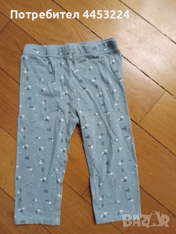 Детски клинчета 7/8, снимка 16 - Детски клинове - 51066867