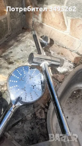 подвижен душ