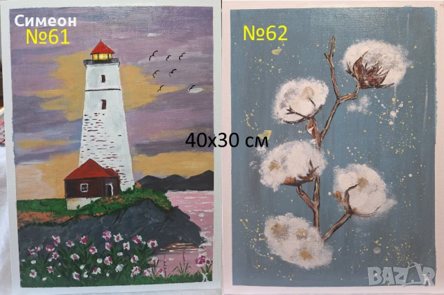 Картини акрил, различни размери, авторски и копия, снимка 7 - Картини - 50567267