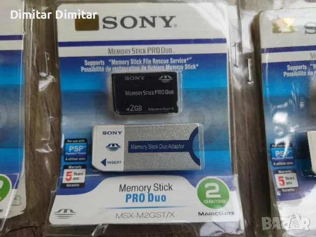 Sony мемори карти., снимка 4 - Аудиосистеми - 50410570