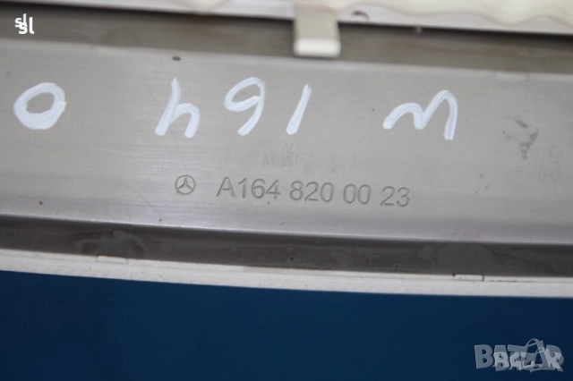 Плафон за Мерцедес МЛ/Mercedes ML,R,GL-class;Лайсна за праг на Mercedes/Мерцедес R-class/w251/, снимка 3 - Части - 32034766