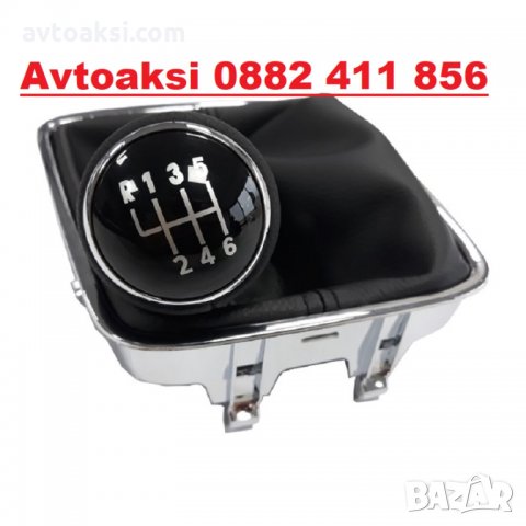 Топка ск.лост + маншон Seat/VW Sharan/Alhambra/Tiguan, снимка 3 - Аксесоари и консумативи - 35597184