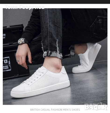 Бели мъжки обувки, маратонки 42 номер / 26.00 см. стелка, снимка 3 - Спортно елегантни обувки - 42699894