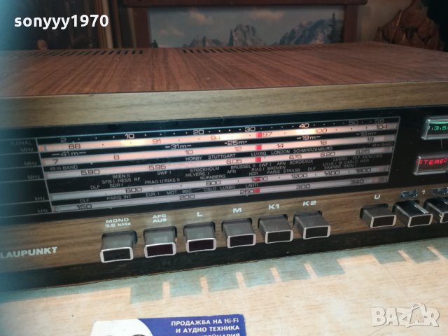 BLAUPUNKT STG 3091 HIFI GERMANY 0611201650, снимка 10 - Ресийвъри, усилватели, смесителни пултове - 30697384