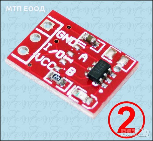 Сензорен бутон, ключ, тъч датчик, с докосване, капацитивен, снимка 2 - Друга електроника - 35046960