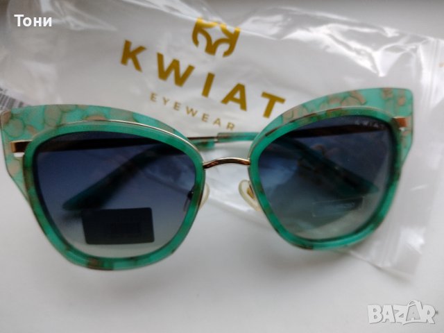 Слънчеви очила KWIAT Exclusive KS EX 9153 E , снимка 3 - Слънчеви и диоптрични очила - 39180081