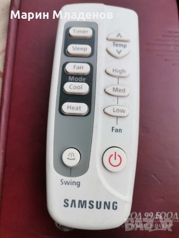 Дистанционно за климатик Samsung, снимка 1 - Климатици - 32059304