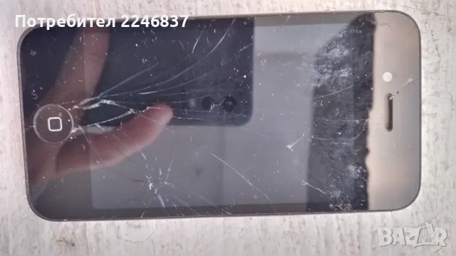 Айфон 4, снимка 4 - Apple iPhone - 49089160