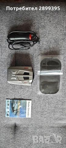 Радар детектор