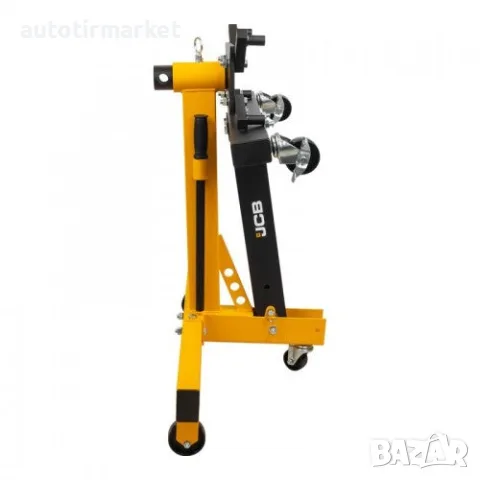 Сгъваема стойка за двигатели 680кг JCB – T26801, снимка 3 - Аксесоари и консумативи - 56054135