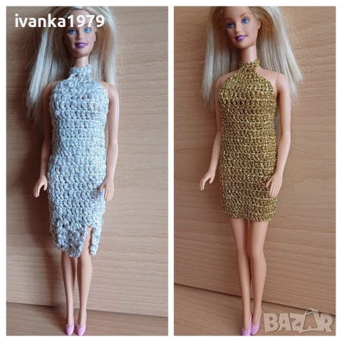 Дрехи за кукла Барби нови ръчно изработени , снимка 14 - Кукли - 50309093