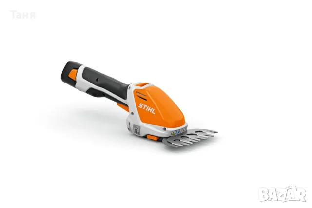 STIHL HSA 26 Акумулаторна ножица за храсти в комплект със зарядно и батерия , снимка 5 - Градински инструменти - 55849011