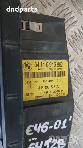 Панел климатроник BMW 3 E46 2001 6916882 64.116916882 5HB007738 3 (E46) (1998-2005), снимка 2 - Части - 56170199