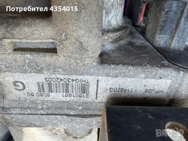 ЕЛЕКТРИЧЕСКА ХИДРАВЛИЧНА ПОМПА CITROEN C4 1.6 HDI 90 КОНСКИ СИЛИ 21601861, снимка 6 - Части - 54137773