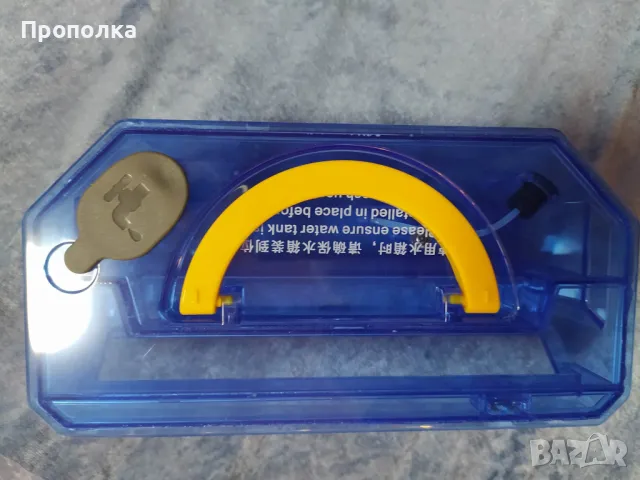 ILIFE V7s Plus/Pro - разни части и консумативи за робота, снимка 12 - Прахосмукачки - 49654381