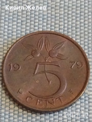 Три монети Кралство Сърбия, Недерландия стари редки за КОЛЕКЦИЯ ДЕКОРАЦИЯ 26633, снимка 2 - Нумизматика и бонистика - 44493839