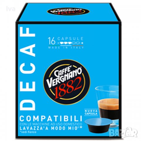 Caffe Vergnano 1882 - Decaffeinato, Lavazza A Modo Mio 16 капсули кафе, снимка 1 - Други - 37656133