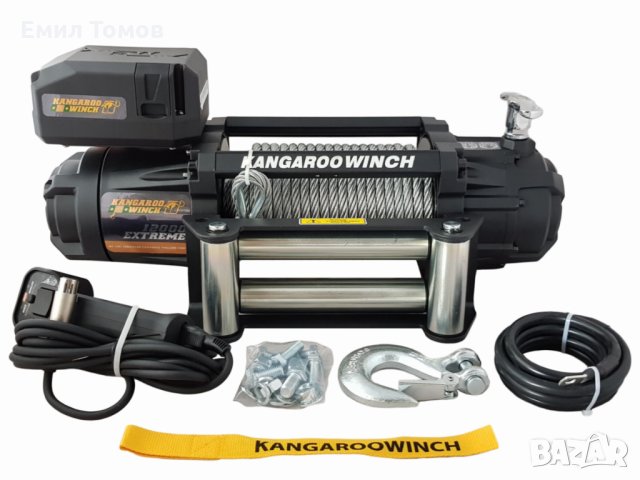 Лебедка KangarooWinch/PowerWinch K 12000 Extreme HD 12V -НОВА, снимка 1 - Аксесоари и консумативи - 15645994