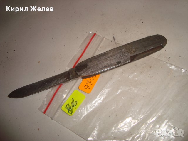 MIKOV CZECHOSLOVAKIA STAINLESS МИКОВ МАРКОВО РЯДКО СТАРО ДЖОБНО НОЖЧЕ за КОЛЕКЦИЯ МАРКИРАНО 9705, снимка 4 - Колекции - 31944750