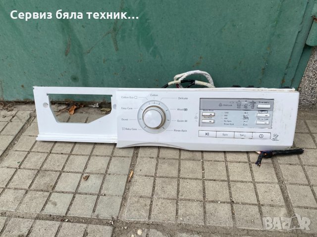  Продавам перфектна управляваща платка с предният панел за пералня LG  Direct Drive 7kg, снимка 1 - Перални - 34399909