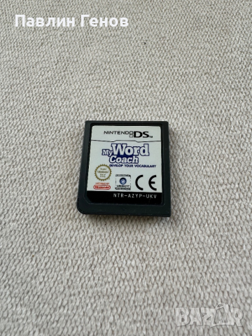 My Word Coach - Nintendo DS /DS Lite / DSi / 2DS / 3DS , игра за нинтендо, снимка 2 - Игри за Nintendo - 44551684