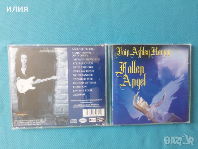 Liquid Horizon,Iain Ashley Hersey,Miss Crazy, снимка 3 - CD дискове - 37062713