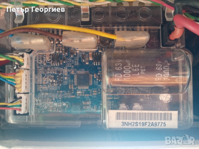 Тротинетка Ninebot на части. , снимка 5 - Скутери и тротинетки - 51441800