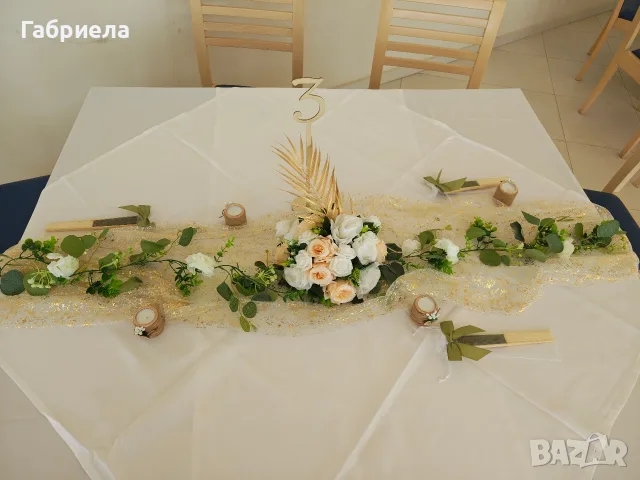 Празнична сватбена Украса + Арка , снимка 6 - Декорация - 55838014