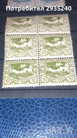 Марки Haute Silesie 1920, снимка 6 - Филателия - 54337467