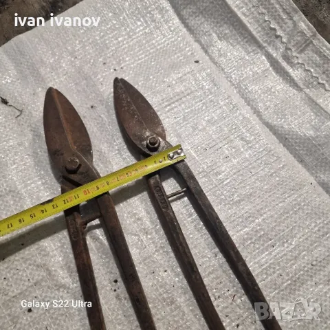 Ножици за Ламарина , снимка 2 - Клещи - 49666489