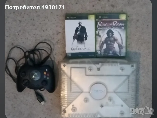 XBOX прозрачен.   