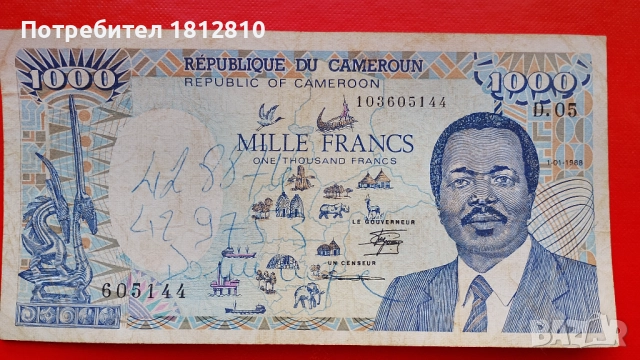 Банкнота 1000 франка Камерун , снимка 3 - Нумизматика и бонистика - 52940222