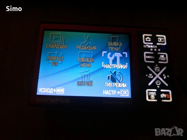 Фотоапарат Olympus 1040, снимка 4 - Фотоапарати - 54175468