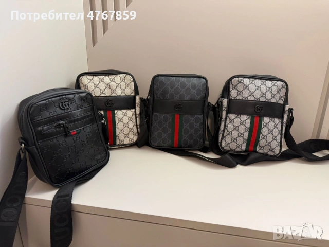 Мъжка чанта, различни модели!, снимка 15 - Чанти - 53865283