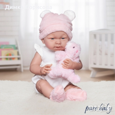 Реалистична бебе кукла Pure Baby – най-добрият подарък, който учи на грижа и любов -45см, снимка 2 - Кукли - 52348905