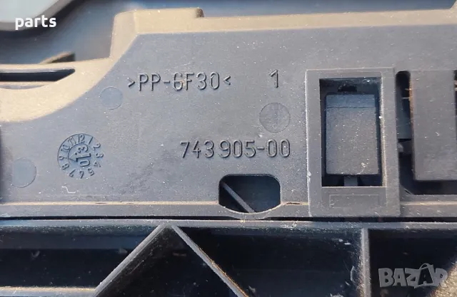 Педал Газ VW Голф 5 - Ауди A3 8P
- 74390500, снимка 7 - Части - 47698159